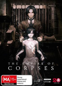 The Empire of Corpses | Shisha no teikoku  |   DVD